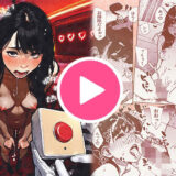 ボタンを押しただけなのに‥ hitomi